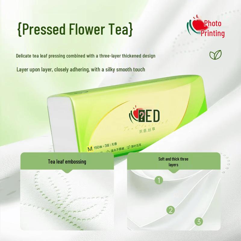 Xin Xiang Yin Chayu Unscented Silky Soft Facial Tissues