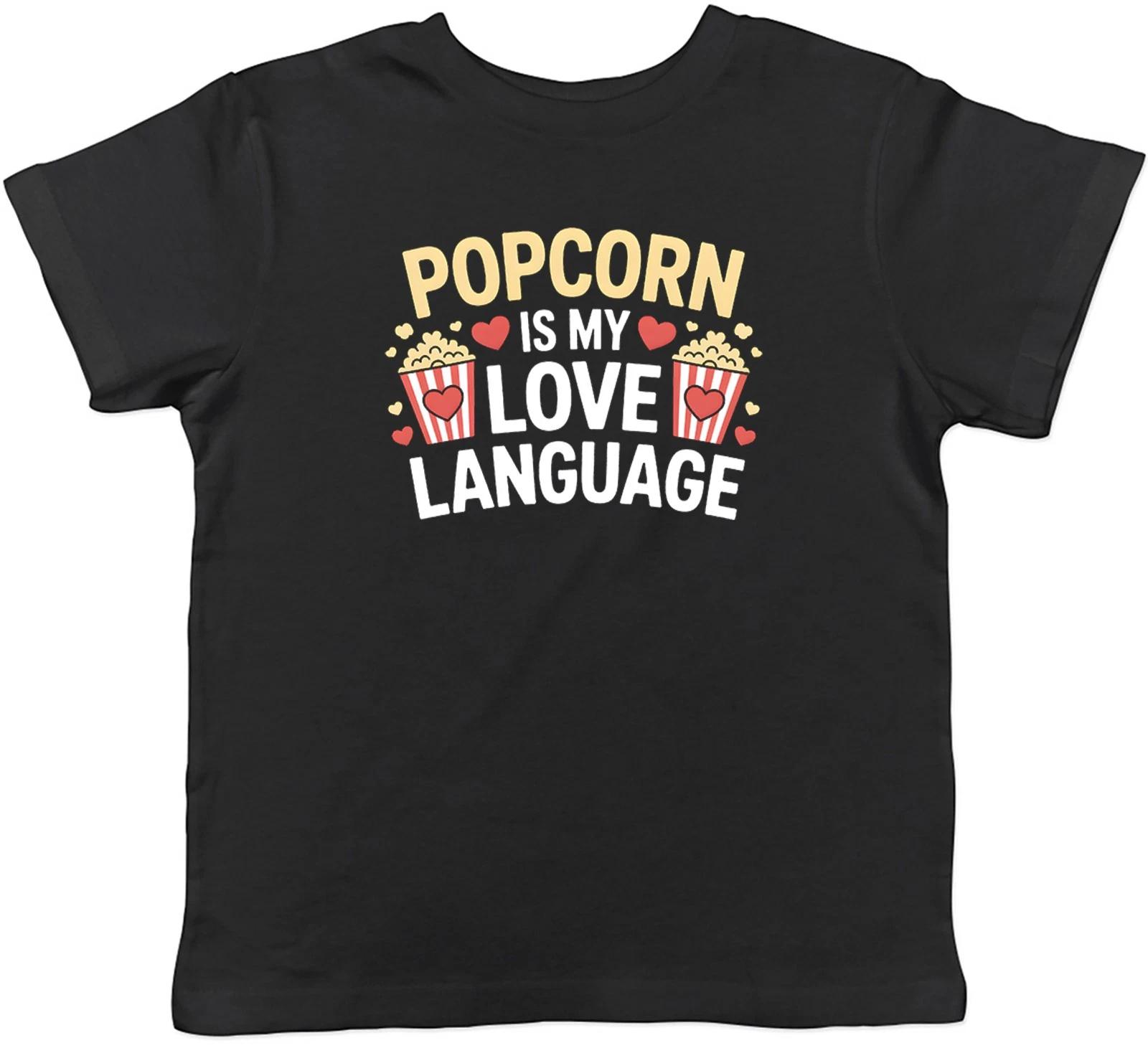 Popcorn is my Love Language Kids T-Shirt Boys Girls Gift 150