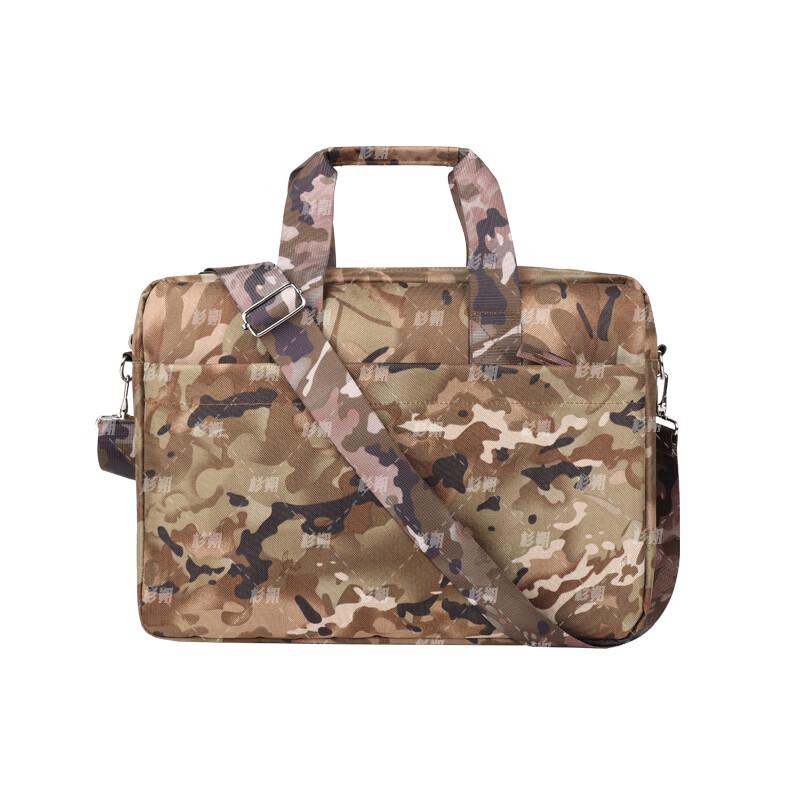 Shanshuo Camouflage Laptop Briefcase