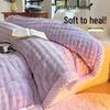 2025 Winter Imitation Rabbit Fur High-Weight Three-Layer Quilted Blanket