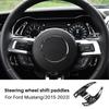 Interior Moulding Trim for Ford Mustang 2015-2023 Gear Shift Panel Cover ABS Carbon Fiber Style