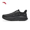 Anta C37 7th Gen Women's Cushioned Running Shoes