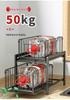 Luxurious Multi-Layer Detachable Kitchen Countertop Storage Rack