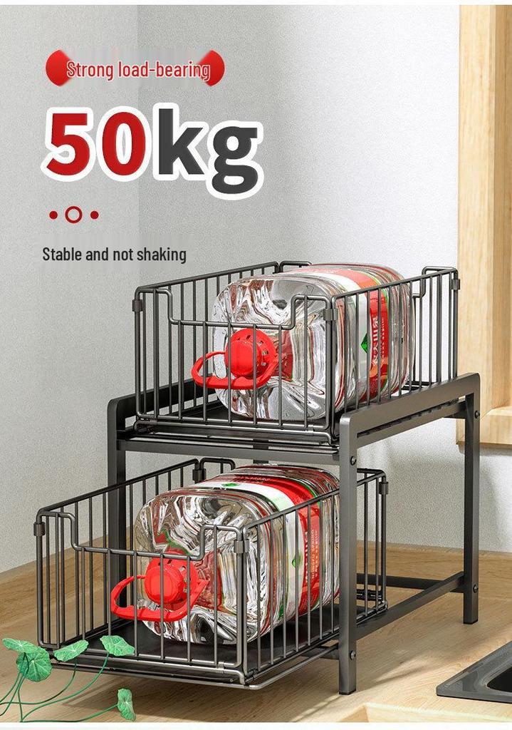 Luxurious Multi-Layer Detachable Kitchen Countertop Storage Rack