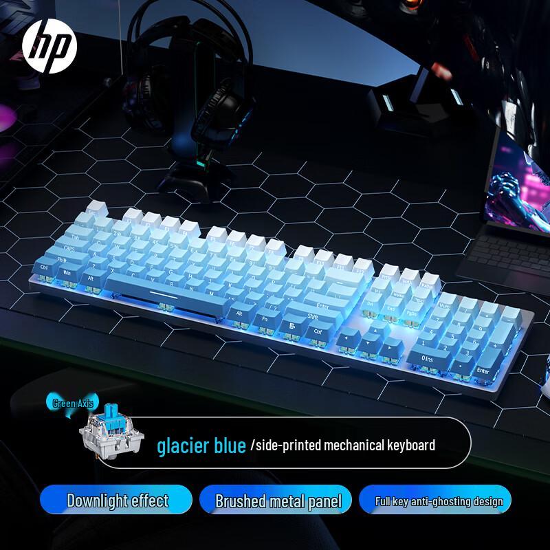 HP GK400F Wired Mechanical Gaming Keyboard