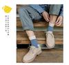 Xiyaoer Premium Cotton Set of Athletic Casual and Business Crew Sizes Free Men's 7-Pair Socks, Socks, 24-28cm (JP, Alphabet, Size, 7-Pair Set)