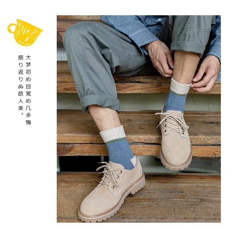 Xiyaoer Premium Cotton Set of Athletic Casual and Business Crew Sizes Free Men's 7-Pair Socks, Socks, 24-28cm (JP, Alphabet, Size, 7-Pair Set)