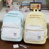 Schoolbag: School-style Backpack for Junior High Girls, High School, and College Students, High-appearance Korean Style Lightweight Backpack