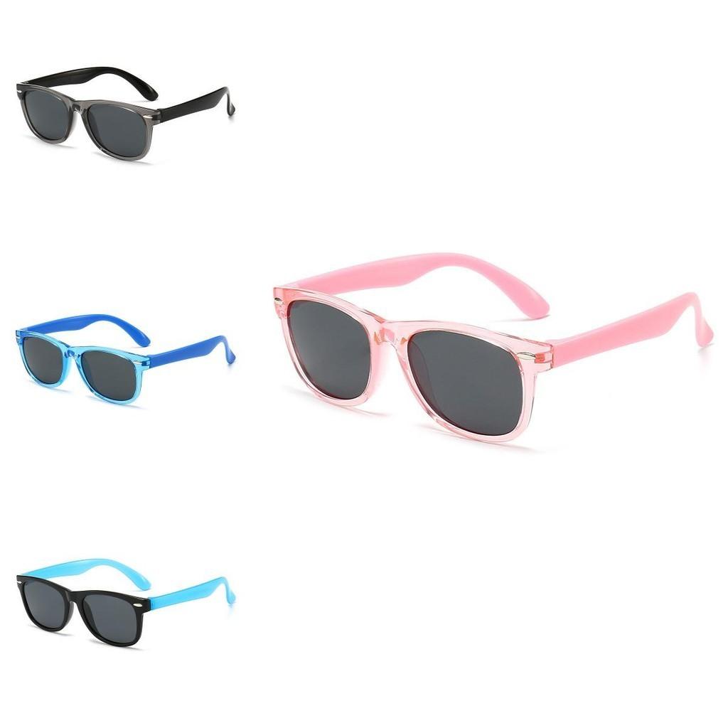 Fashion Childrens Full Frame Polarized Sunglasses Summer Outdoor Protection Uv