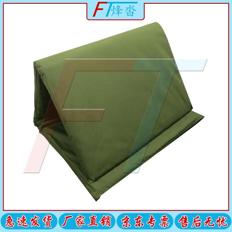 Fengta Army Green Cotton Single Bed Mat