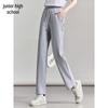 Women's High-Waist Straight-Leg Casual Sweatpants