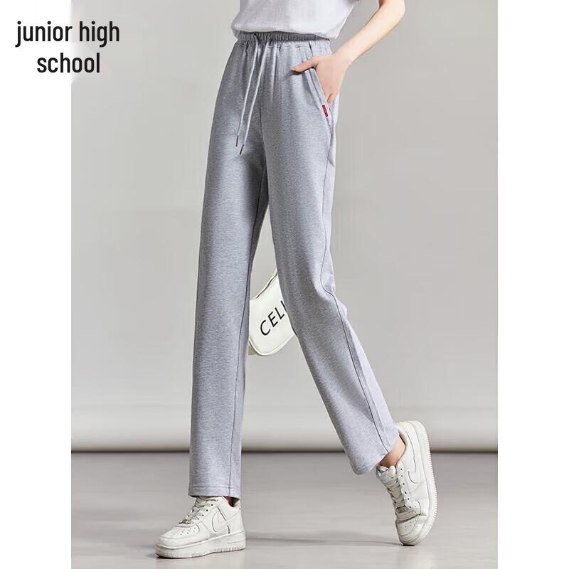 Women's High-Waist Straight-Leg Casual Sweatpants