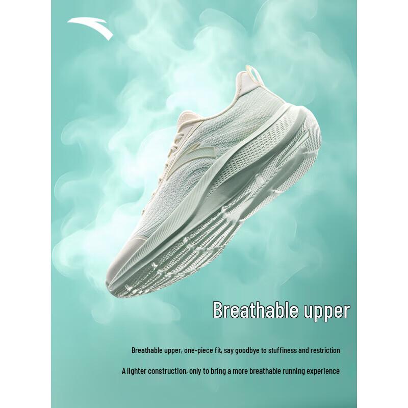 Anta Stroll 2 Lightweight Running & Casual Shoes