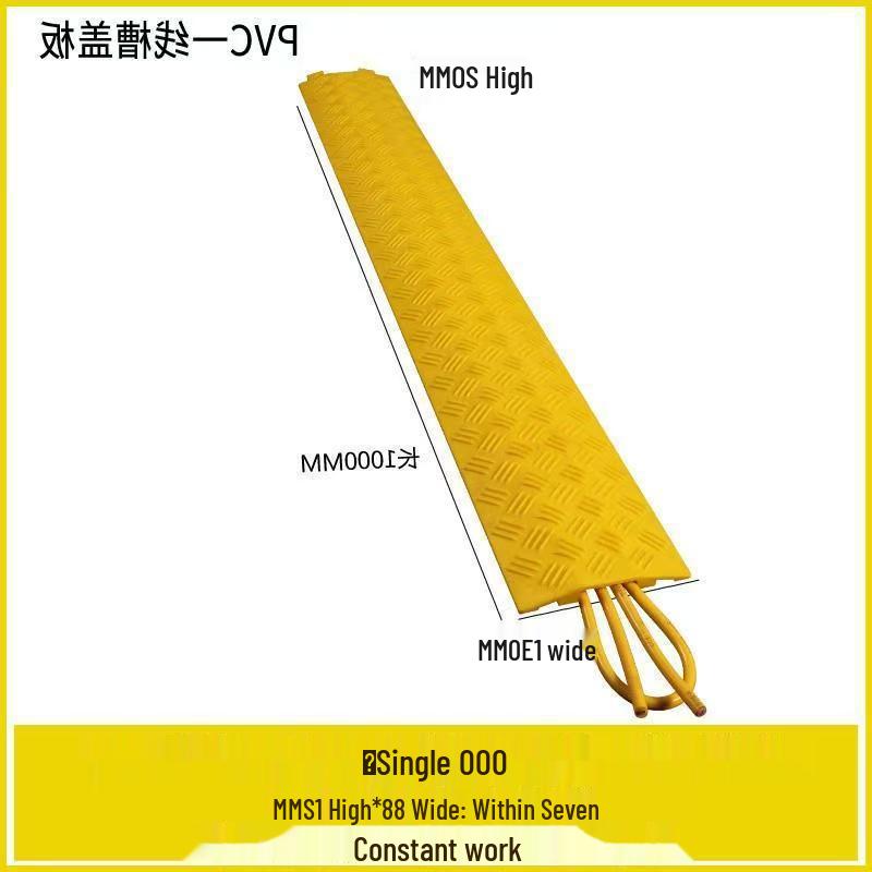 Cable Trunking Speed Bump: PVC Indoor/Outdoor Wire Protection Channel & Road Crossing Cover