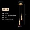 Nordic LED Luxury Crystal Chandeliers Water Drop Lamps Bedroom Bedside Modern Simple Bar Decorative Pendant Lights