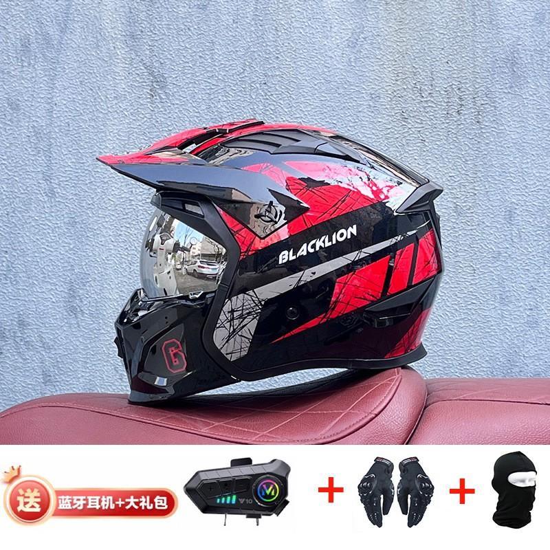 Full Face Motorcycle Helmet With Detachable Bluetooth Module ABS Shell Unisex All Season Retro Style