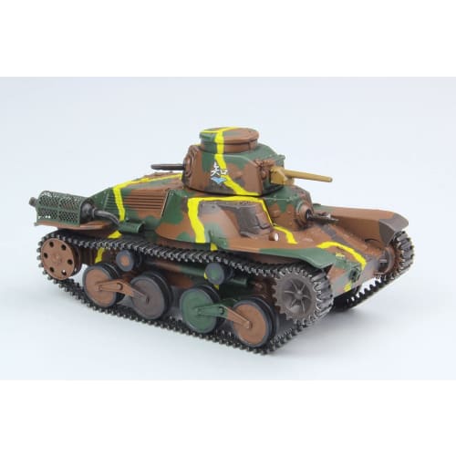 PLATZ Girls & Panzer Final Chapter Type 95 Light Tank Chi-Ha-Tan Academy 1/72 Scale Plastic Model GP72-33 Molded in Color