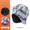 Windproof Fleece Lei Feng Hat: Warm, Faux Cashmere Printed Design with Ear Protection for Cycling