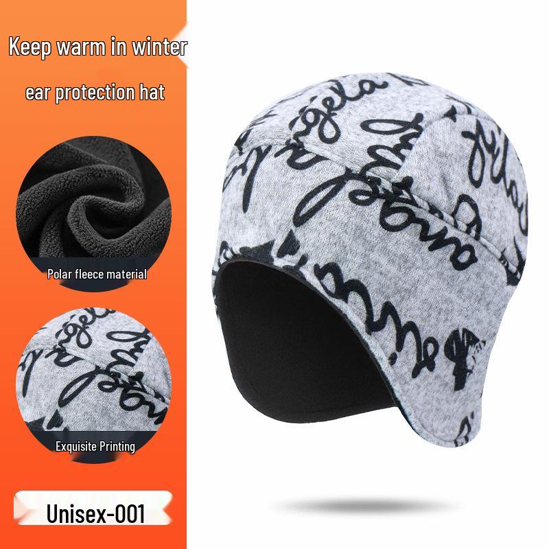 Windproof Fleece Lei Feng Hat: Warm, Faux Cashmere Printed Design with Ear Protection for Cycling