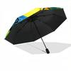 1pc Minion Automatic Open/Close Umbrella - All-Season Portable Umbrella for Women/Men Yy251213087