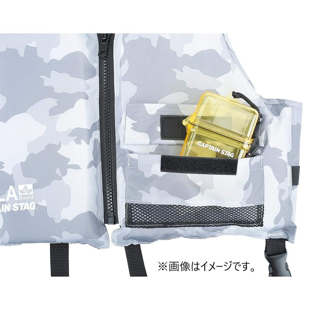 Captain Stag Floating Vest Adult Botanical Reflective Tape US-3010