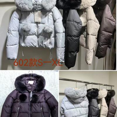 Womens Short Hooded Cotton Puffer Coat With Faux Fur Trim Pom Detail Winter Warm Outerwear