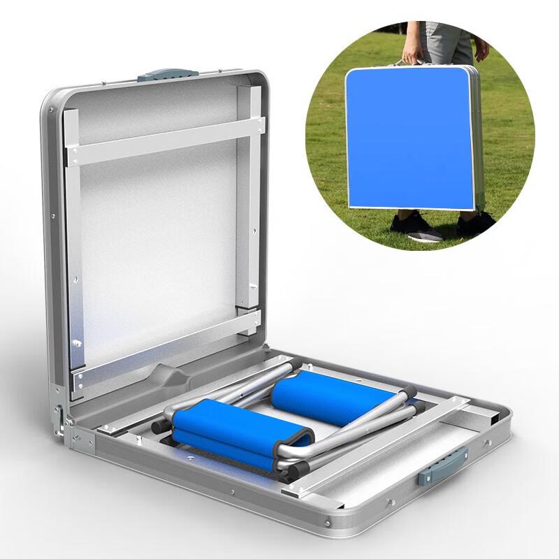 Aokedou Outdoor Portable Folding Table and Stool Set