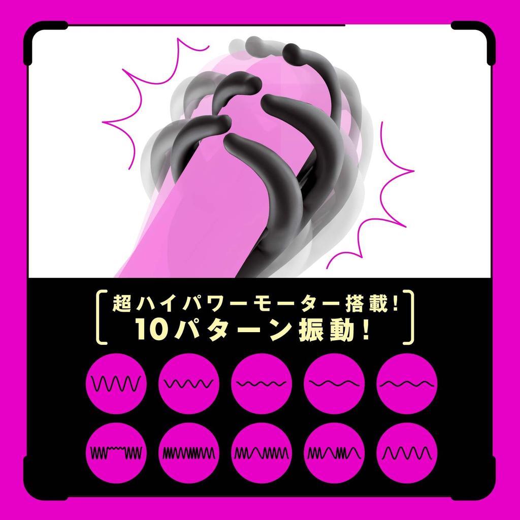 Hatopura DEEP SENZURI COVER 5 Electric Onahole Penetrating