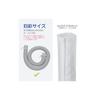 LANMU Washing Machine Drain Hose Cover (1 Piece) - Washable, 60cm Long, Waterproof, Dustproof, Reusable, Easy To Install. Features a Zipper Closure.