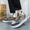 Mode Harajuku Stil Mode Bedruckte Skateboard Schuhe für Herren Komfort Leder Skate Schuhe Herren Schnürschuhe Rutschfeste High-Top Sneaker Herren