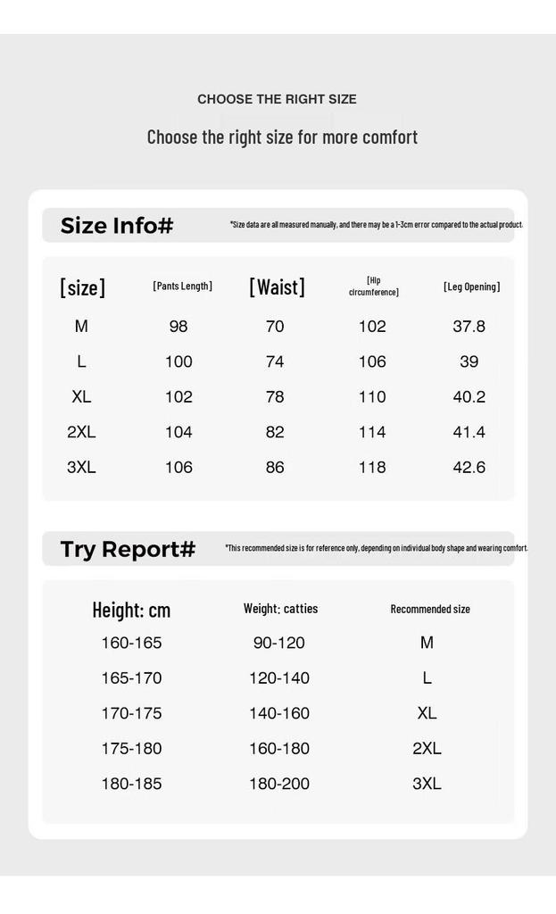 Warrior Unisex Ice Silk Breathable Straight Leg Casual Pants