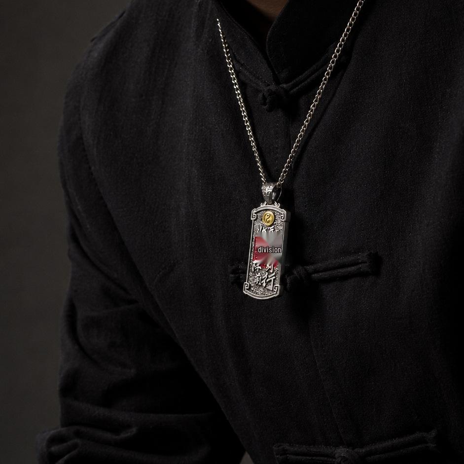 Daoist Creative Pendant Necklace [Nine-Character Mantra] - Retro Chinese Style for Men and Women