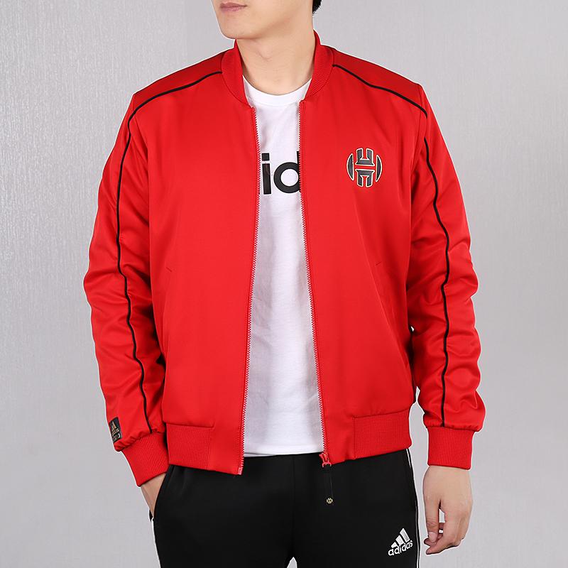 Adidas Tigerkopf-Stickerei, sportliche Freizeitjacke für Herren, Rot, FP8309