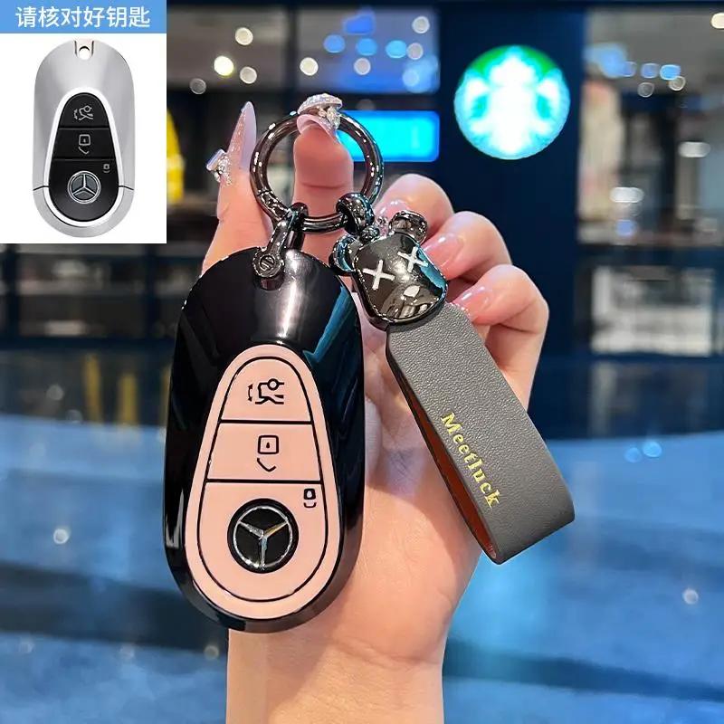 TGM3   Female Key Case for Mercedes Benz CLS CLA GL R SLK AMG A B C S Class 3 Button Remote Car Key Cover Holder Keychain Accessories
