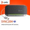 Plantronics Poly SYNC 20M Wireless Speakerphone (CN version)