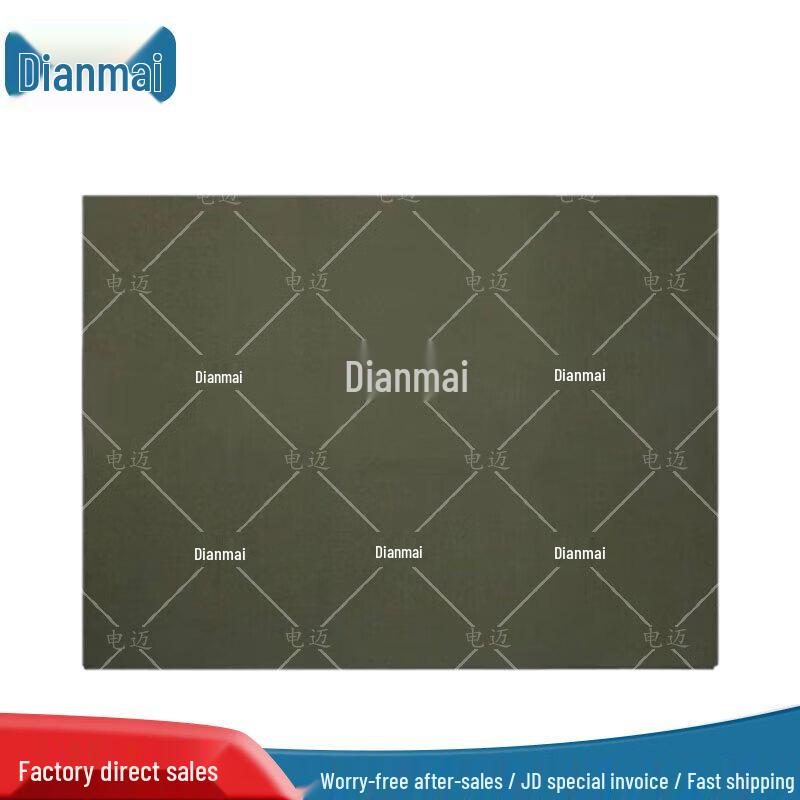 Dian Mai Anti-slip Waterproof Multi-purpose Mat