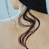 Botanic Repair Shampoo