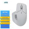 Rapoo MT760 Multi-Mode Ergonomic Office Mouse