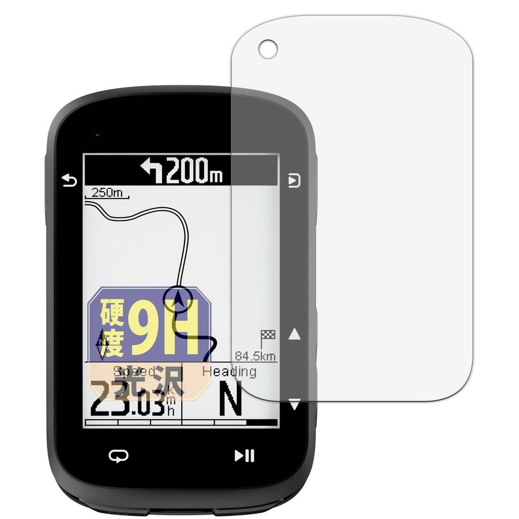 Leipsden COOSPO CS500 Cycling Computer Compatible Screen GlassFiber Glossy Glass Screen Protector Made In Japan Protector, View, (Ultra-Thin Fiber),