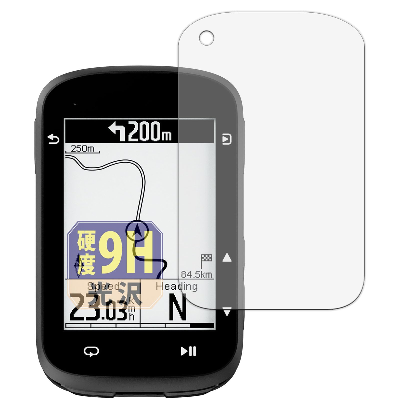 

Leipsden COOSPO CS500 Cycling Computer Compatible Screen GlassFiber Glossy Glass Screen Protector Made in Japan Protector, View, (Ultra-Thin Fiber),