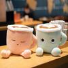 Creative Latte Coffee Cup Plush Toy - Funny Office Gift for Girlfriend's Birthday