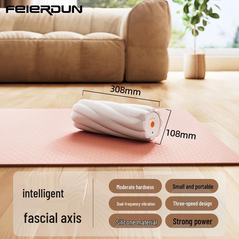 Electric Deep Tissue Fascia Massager