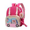Kindergarten Adorable Stylish Backpack Trendy Minimalist Design Fashionable