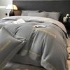 PLOVER Embroidered 4-Piece Bedding Set