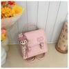 Schoolbag Star Backpack Women's 1011 New Trendy Fashion Attendance Versatile Handbag Student Travel Mini Backpack
