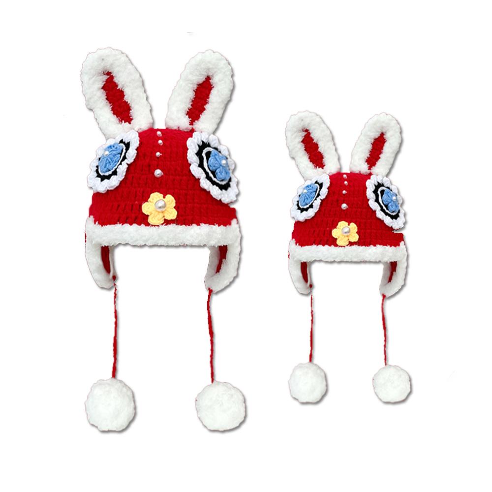 Handmade Crochet Rabbit Tiger Head Hat Men Women Chinese New Year Lion Dance Earflap Bomber Winter Thick Ski Cap for Kids Warm Gift