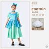 Halloween Children's Costume Anime Little Mermaid Mermaid Princess Ariel Girl Cinderella Show Costume