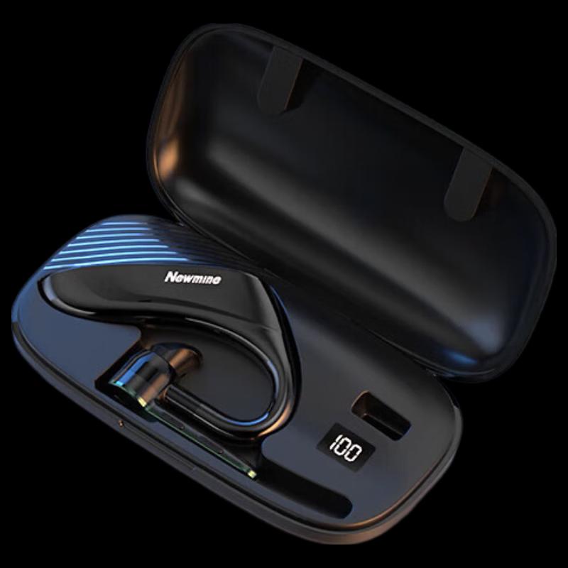

Newman SL88 Wireless Single-Ear Bluetooth Headset
