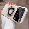 Full Glass Camera Protection Magnetic Stand Holder Case for iPhone 17 Air 16 Pro Max 11 12 13 14 15 Plus Matte Bumper PC Cover
