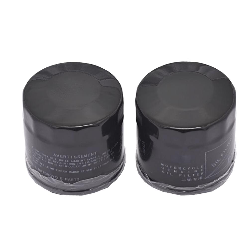 Motorcycle Engine Oil Filter Oil Filter Element For Keeway V Cruise 125 VCruise 125 Oil Grid Filter
